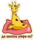 👌