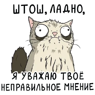 🙂