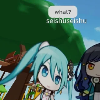 🤨