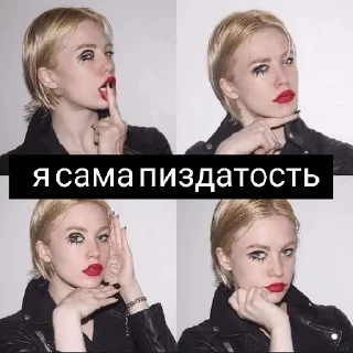 🥰