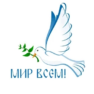🕊