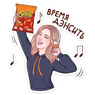 💃