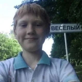 😀