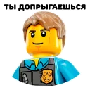 👮‍♀️