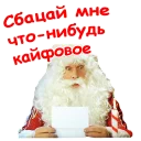 🎅