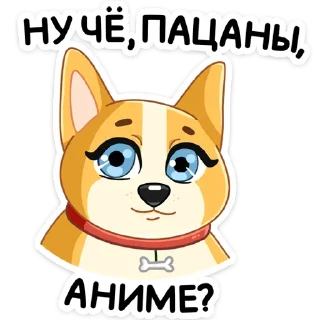 🥺