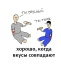 👍