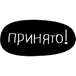 👌