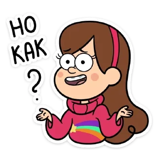 〰️