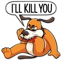 😡
