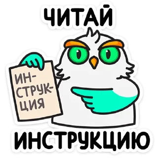 🤓