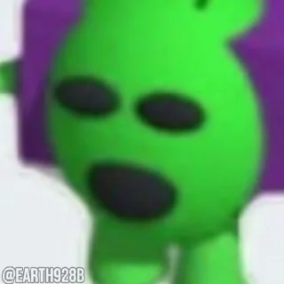 😯