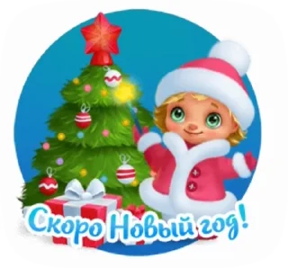🎁