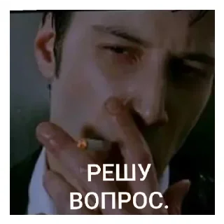 😎