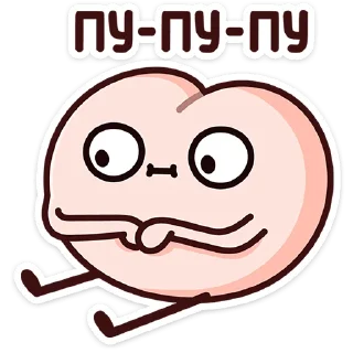 ⭐
