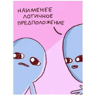 🧐