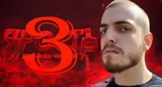 😡