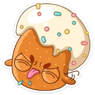 😝