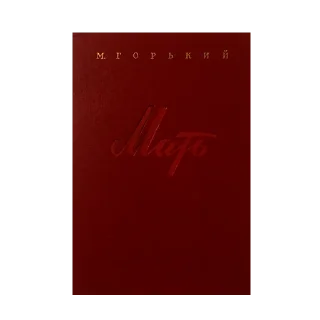 📕