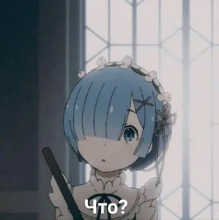 🤔