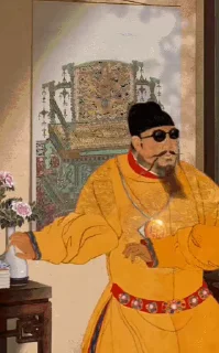 🕺