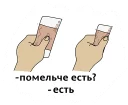 👍