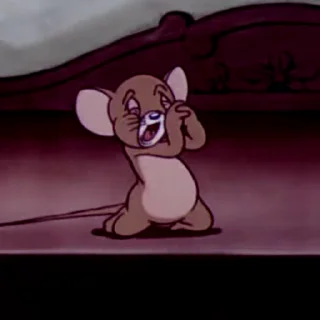 🥺
