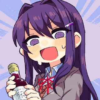 🍷