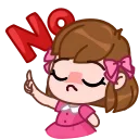 🙅‍♀️