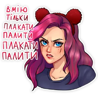 BADACTRESS @badactress by @artstriks