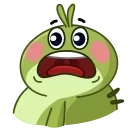😨