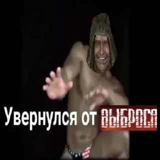 💃