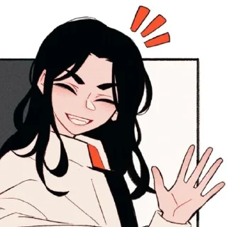 👋