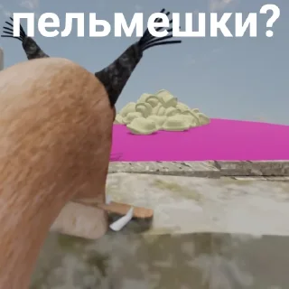 📦