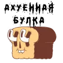 😛