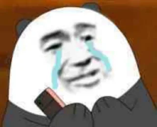😭