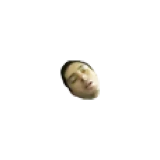 😴