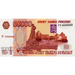 💲
