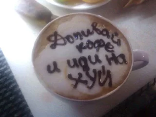 ☕