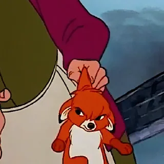 😠