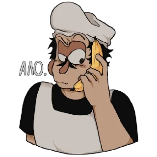 🍌