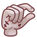🤏