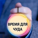 🤩