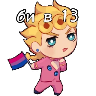 💗