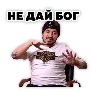 🙌