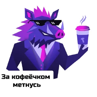 ☕️