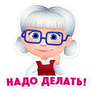 🤓