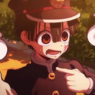 😲
