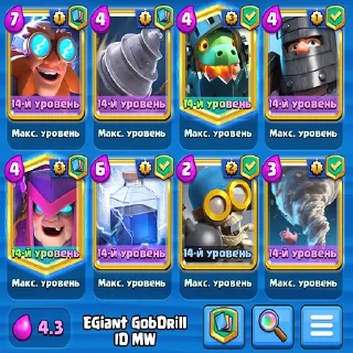 ◾️