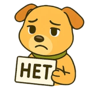 🙅‍♂️